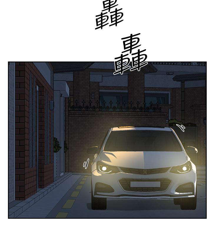 第36张