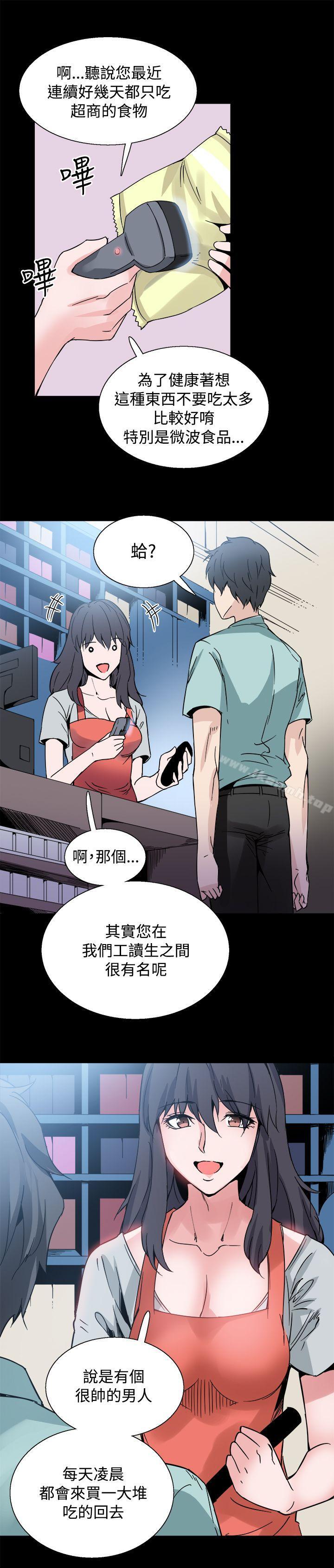 第20张