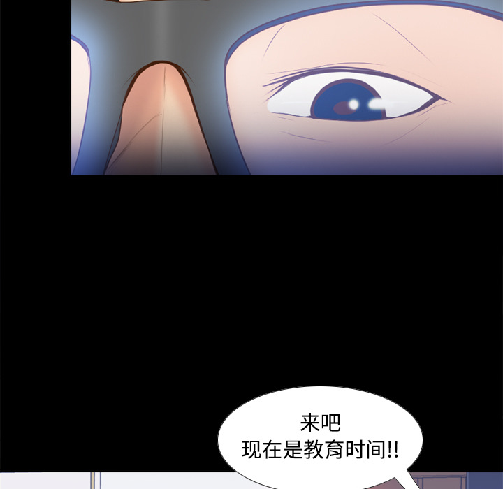 第88张