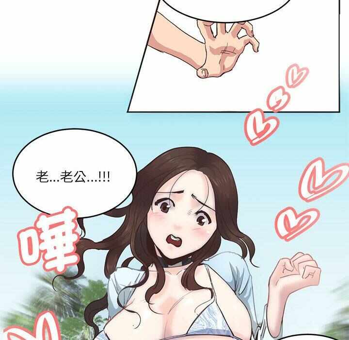 第34张
