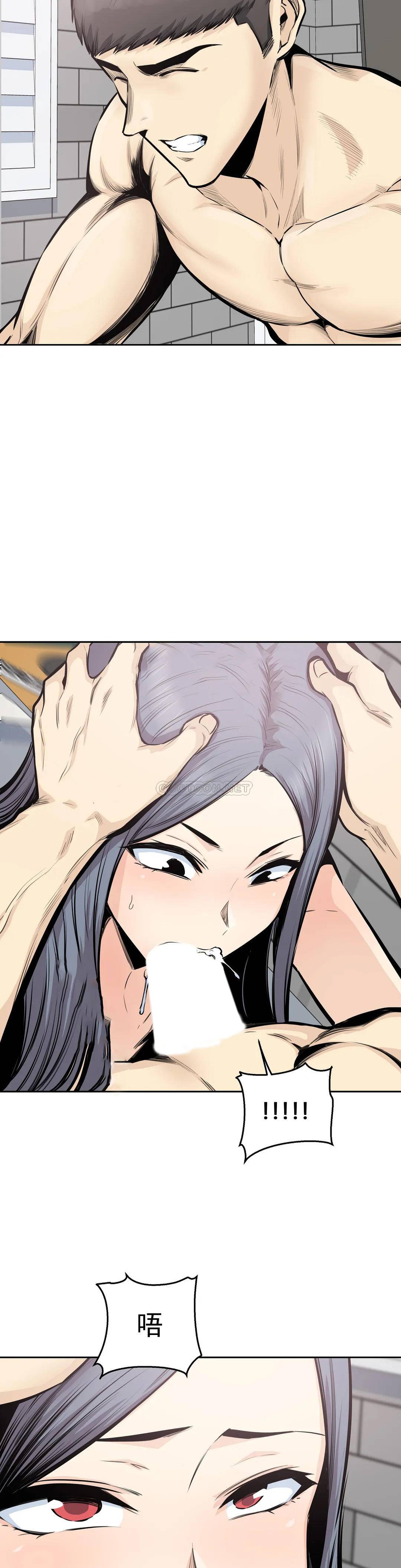 第14张