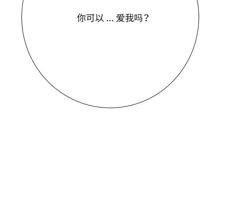 第86张