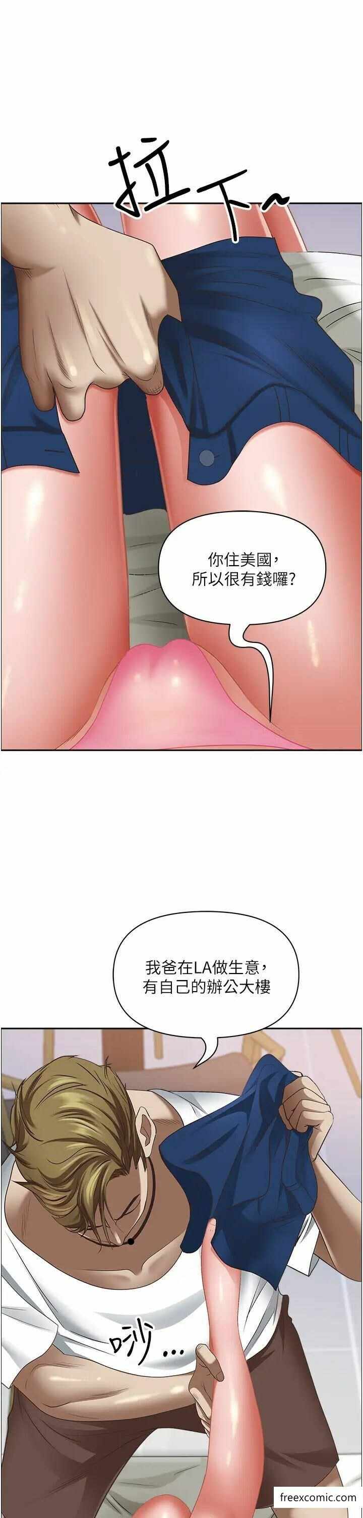 第19张