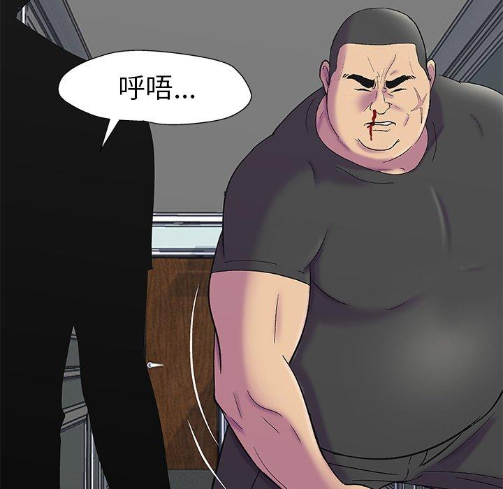 第71张