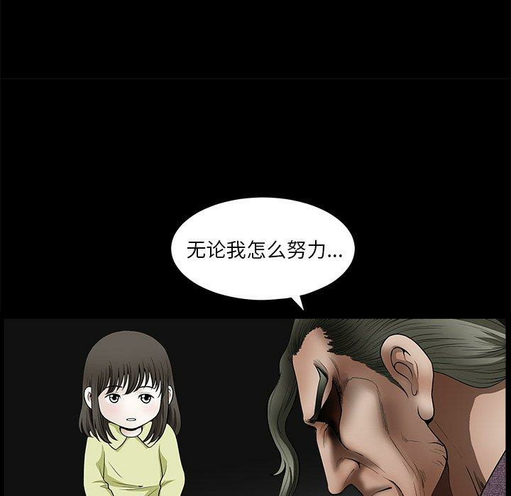 第52张