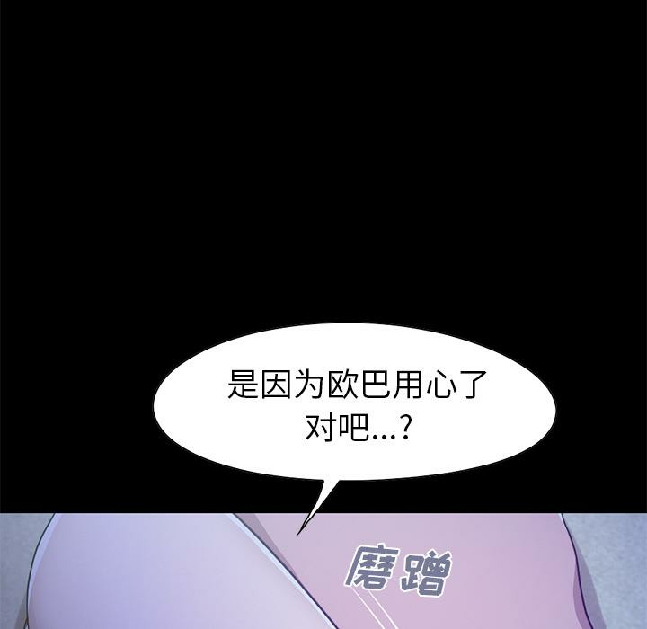 第129张