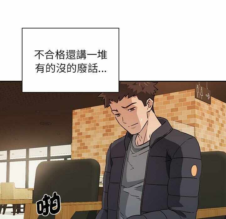 第70张