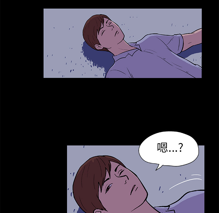 第36张