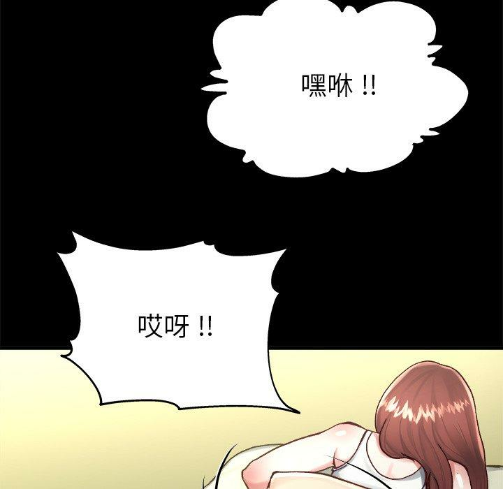 第117张