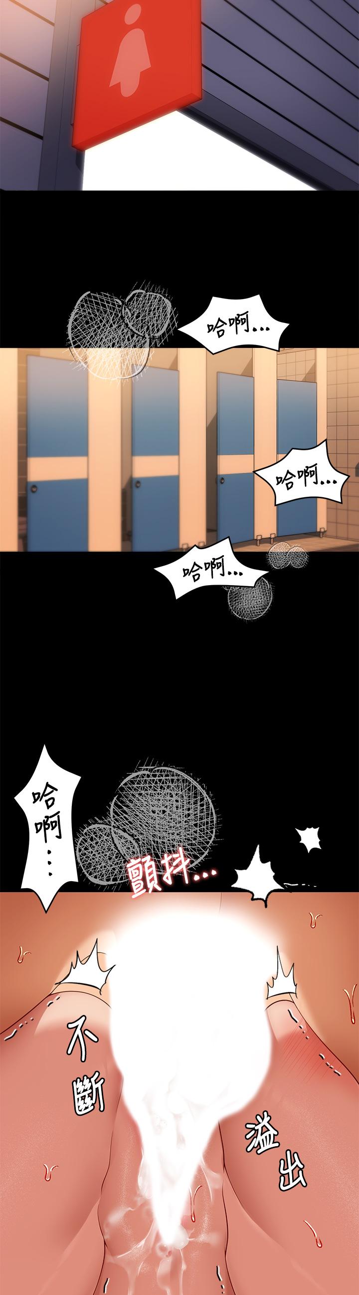 第45张