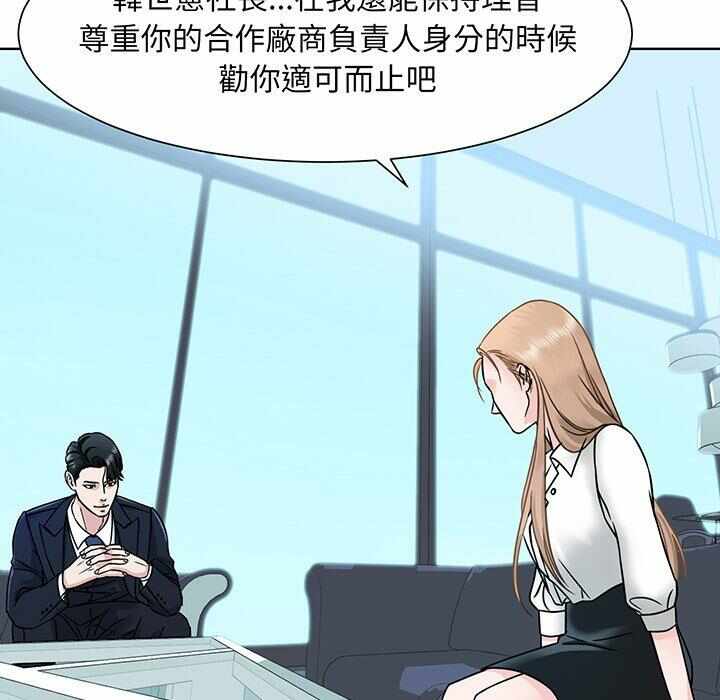 第50张