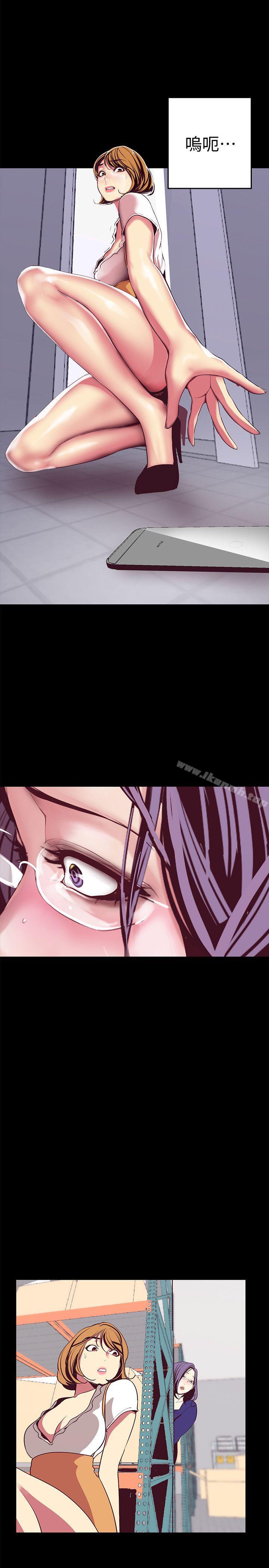 第29张