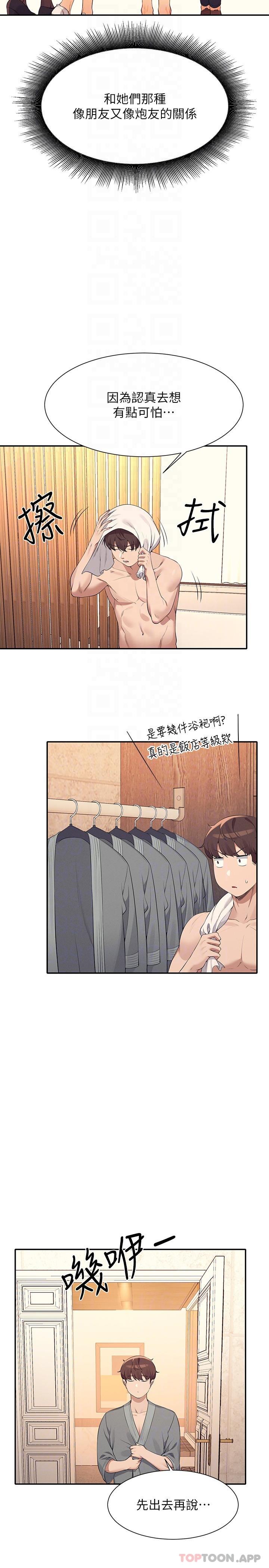 第22张