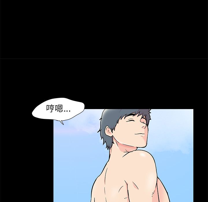 第43张