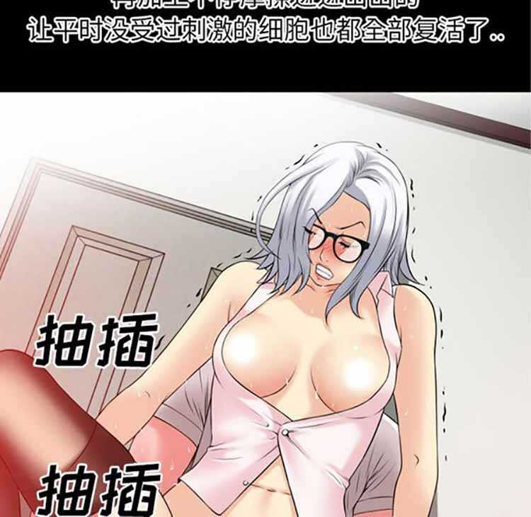 第46张
