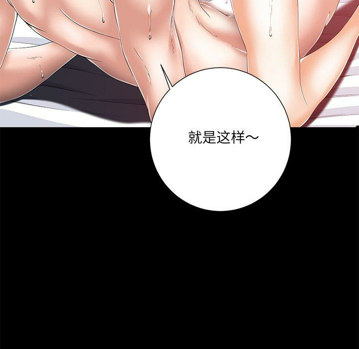第54张