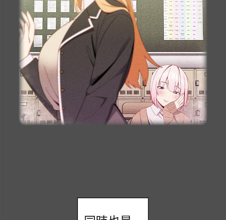 第13张
