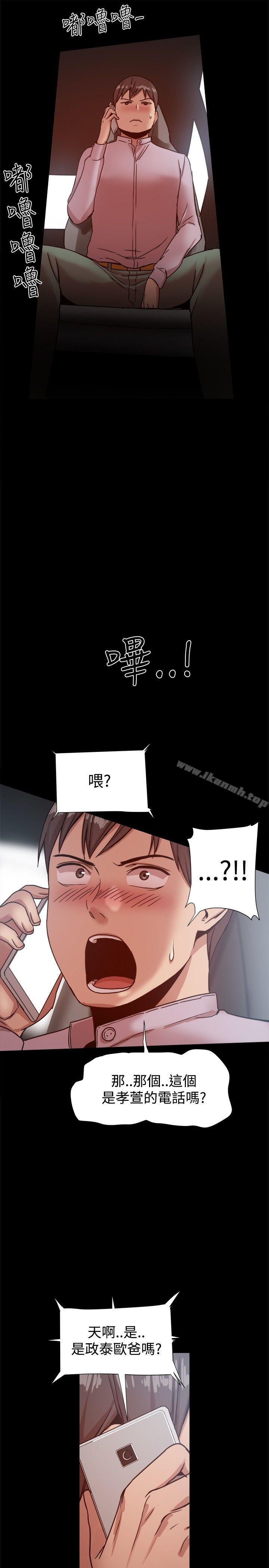 第31张