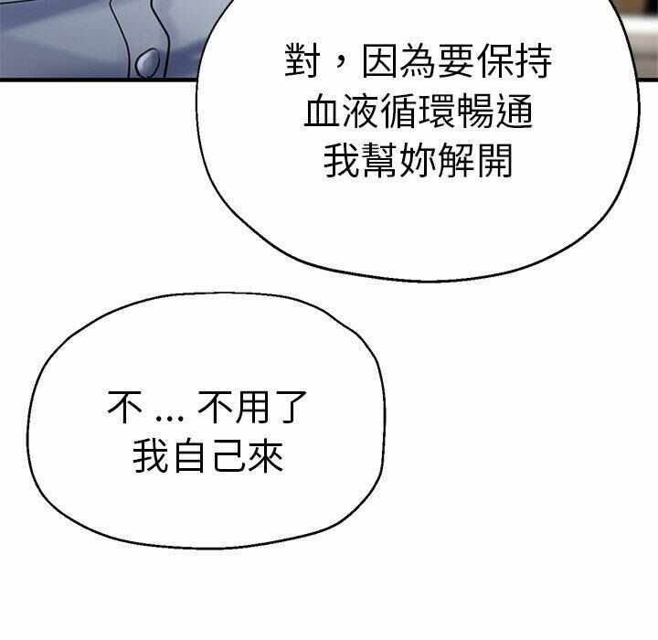 第63张