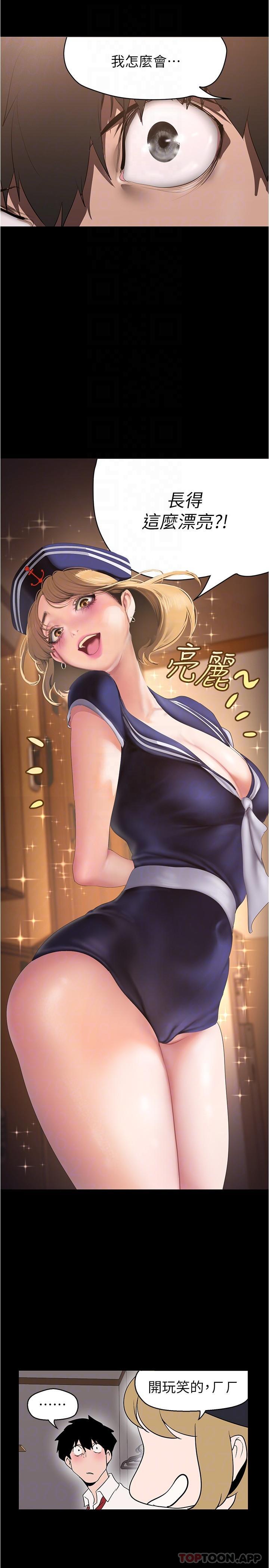 第30张