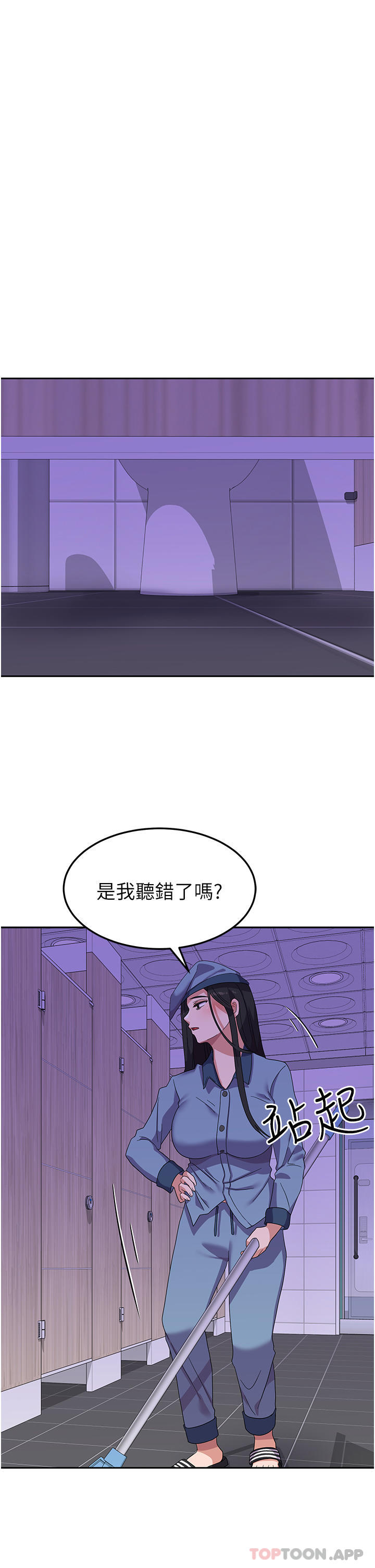 第13张