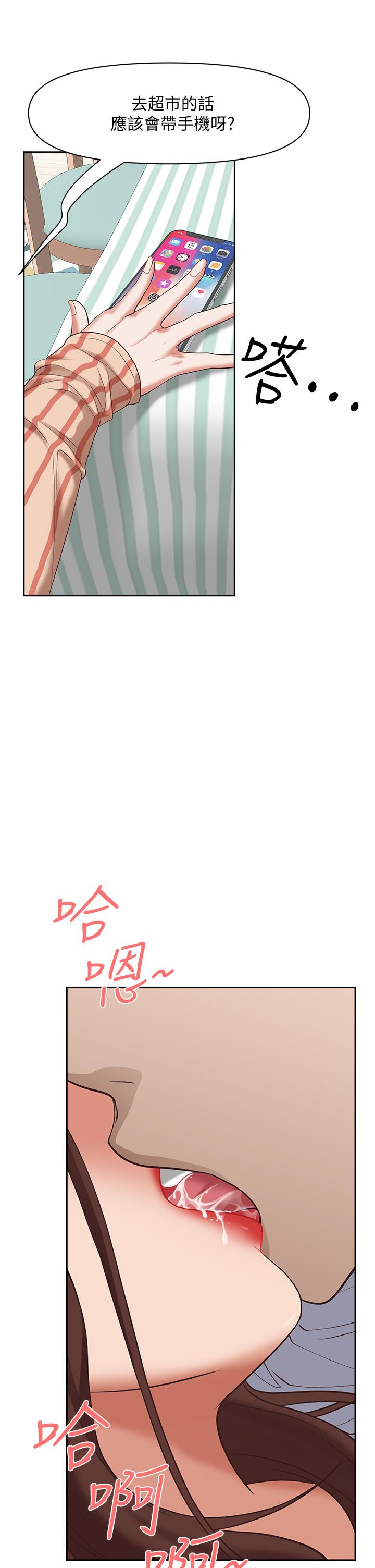 第41张