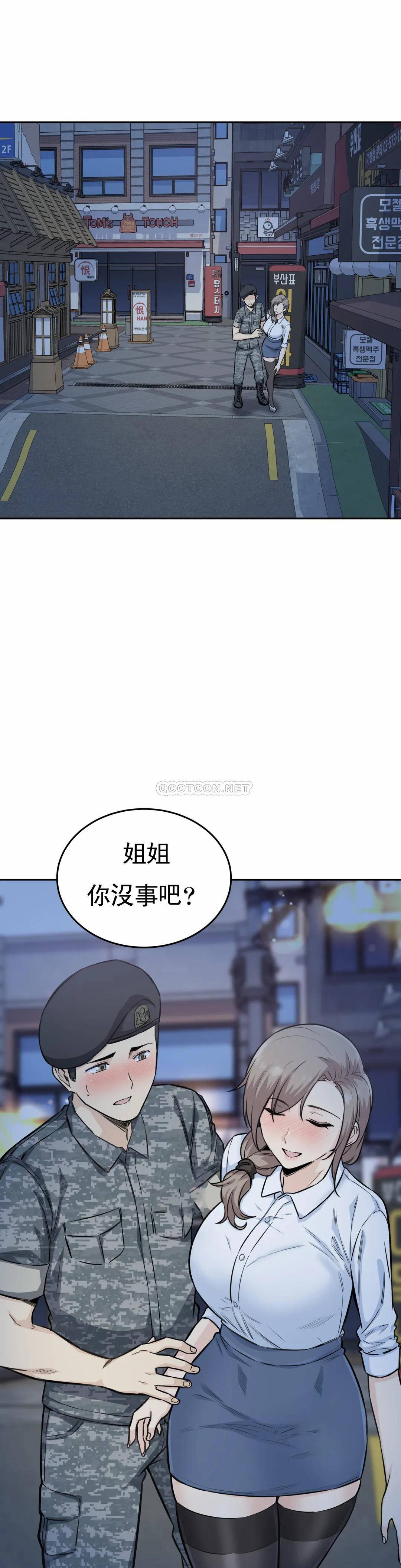 第1张