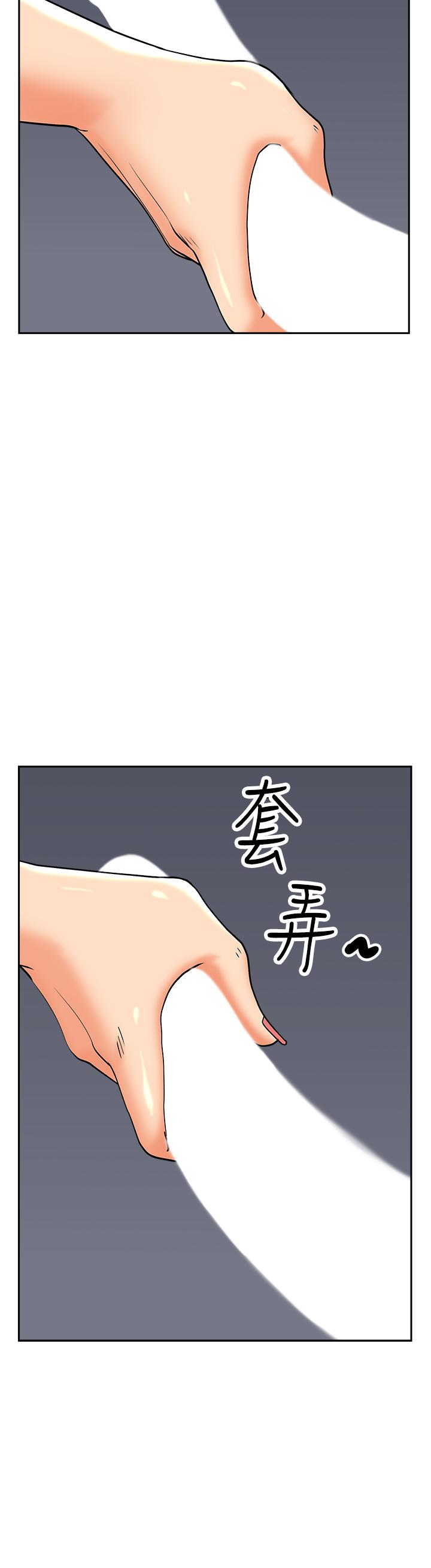 第28张