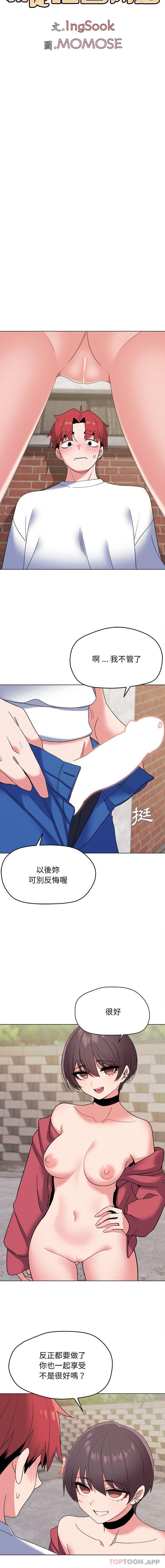 第8张
