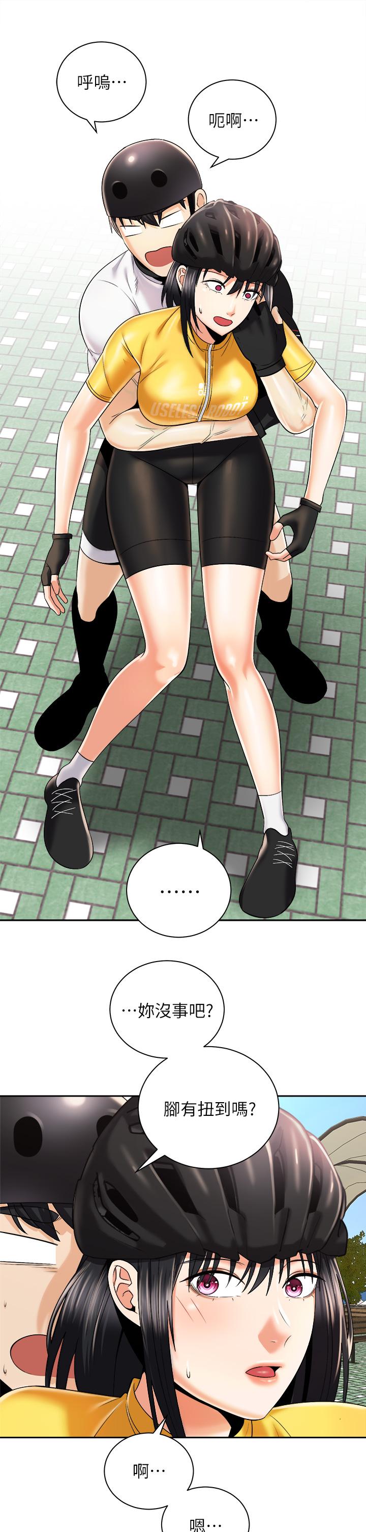 第19张