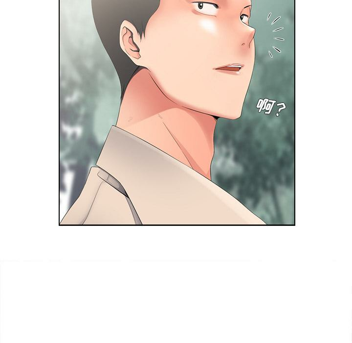 第43张