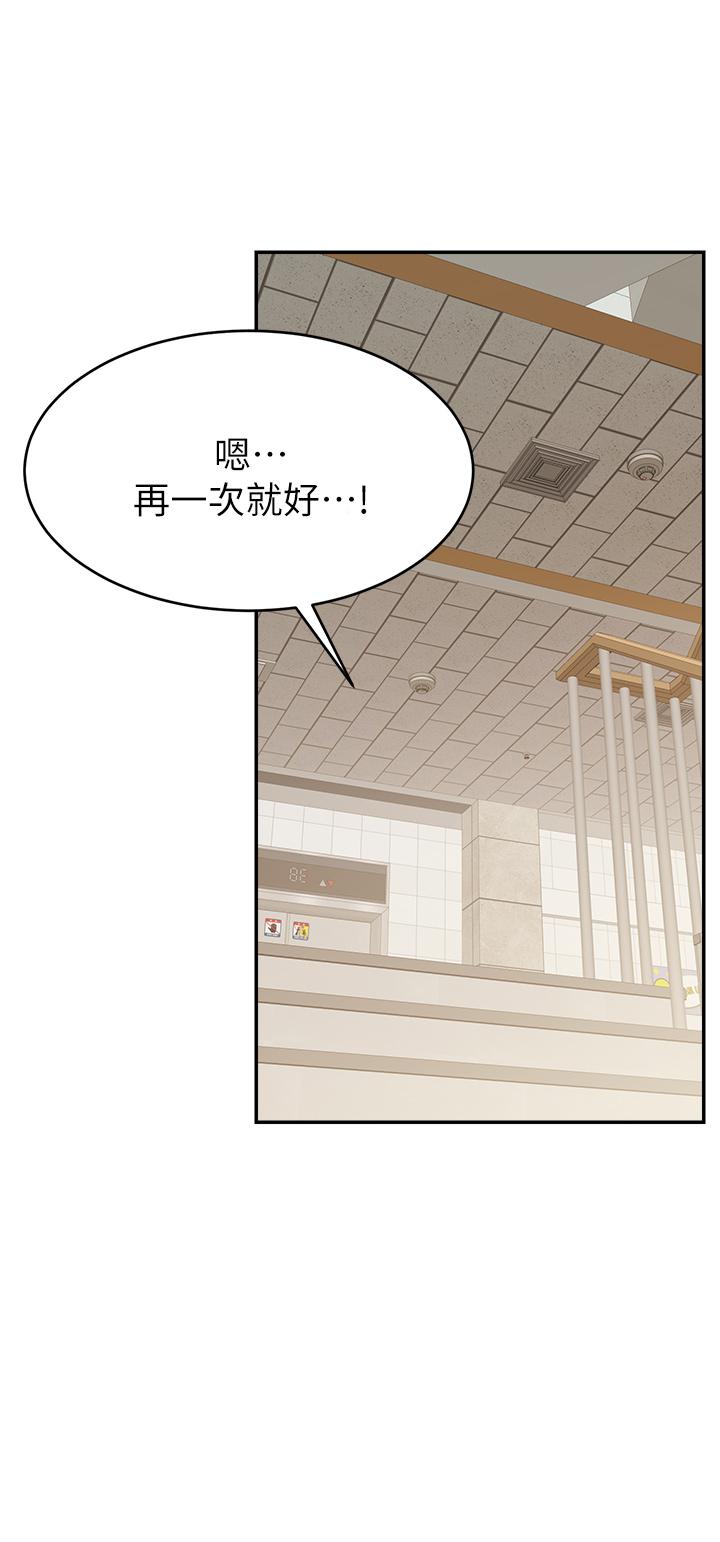 第41张