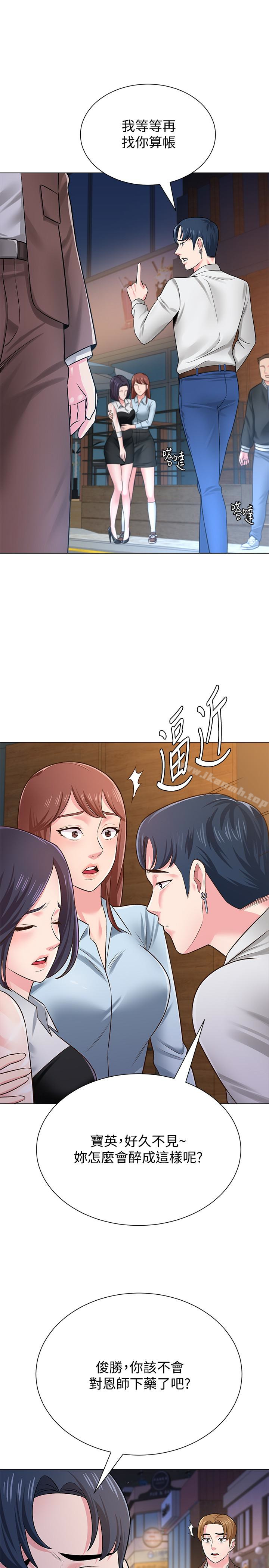第22张