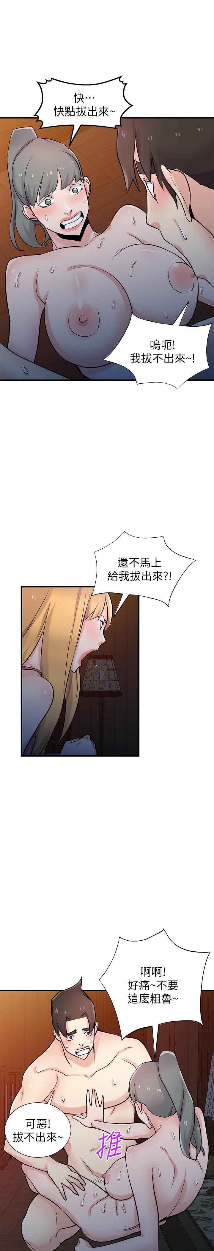 第25张