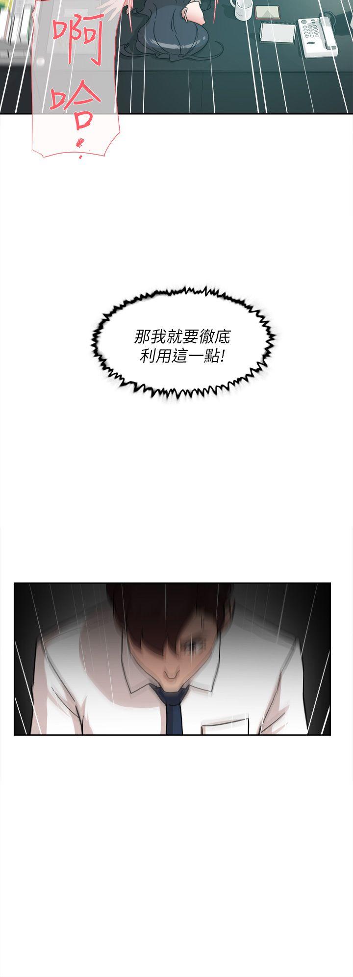 第20张