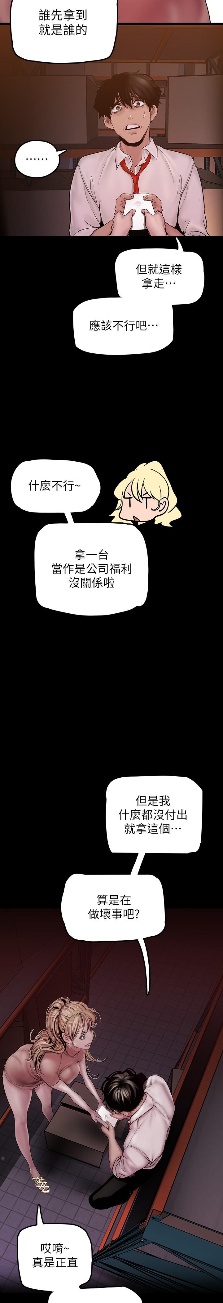 第22张