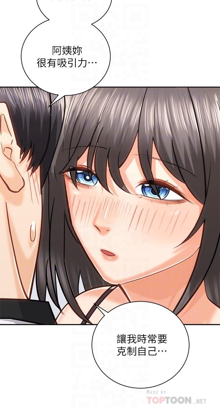 第16张