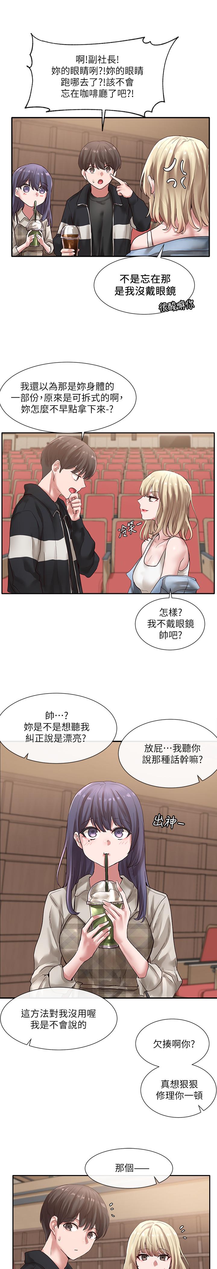 第22张
