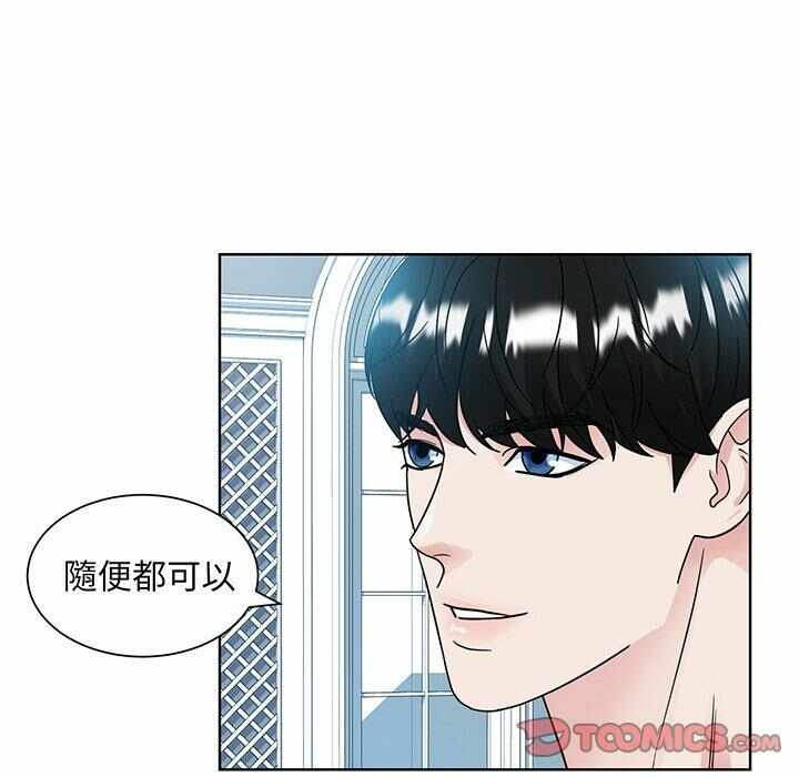第26张