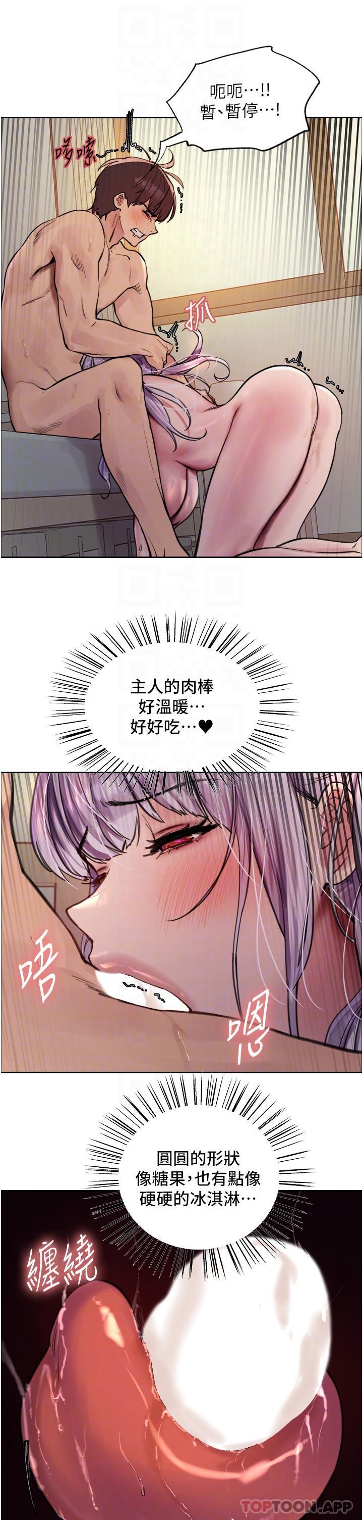 第24张