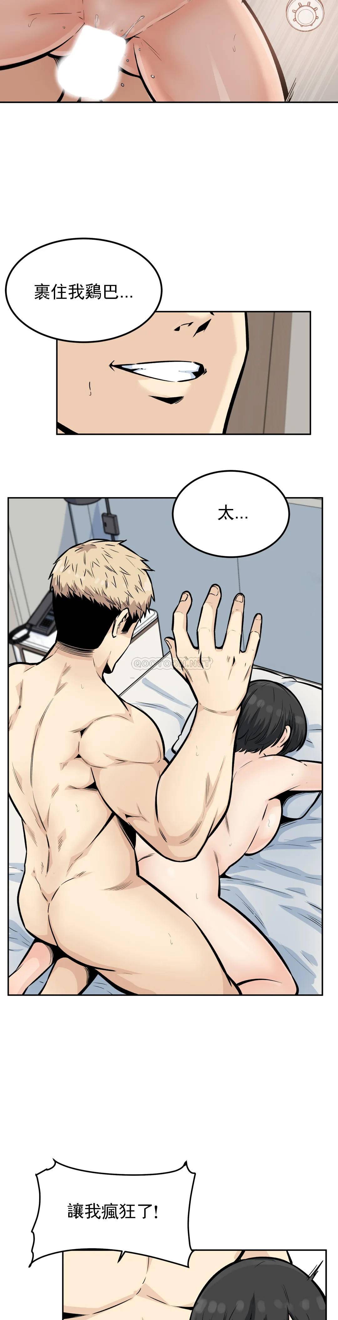 第19张