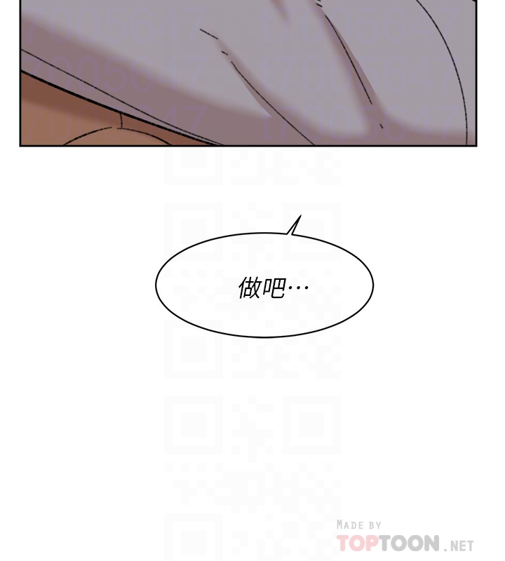 第33张