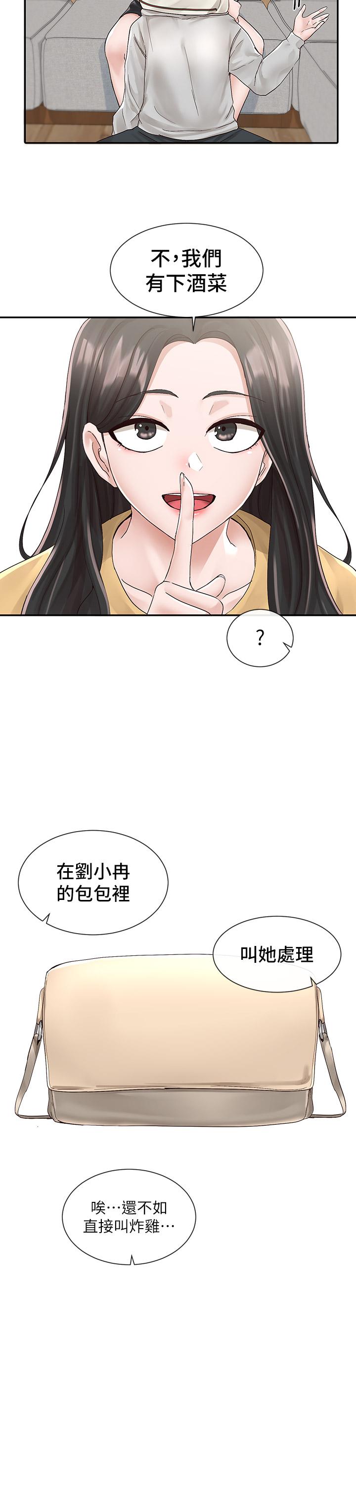 第19张