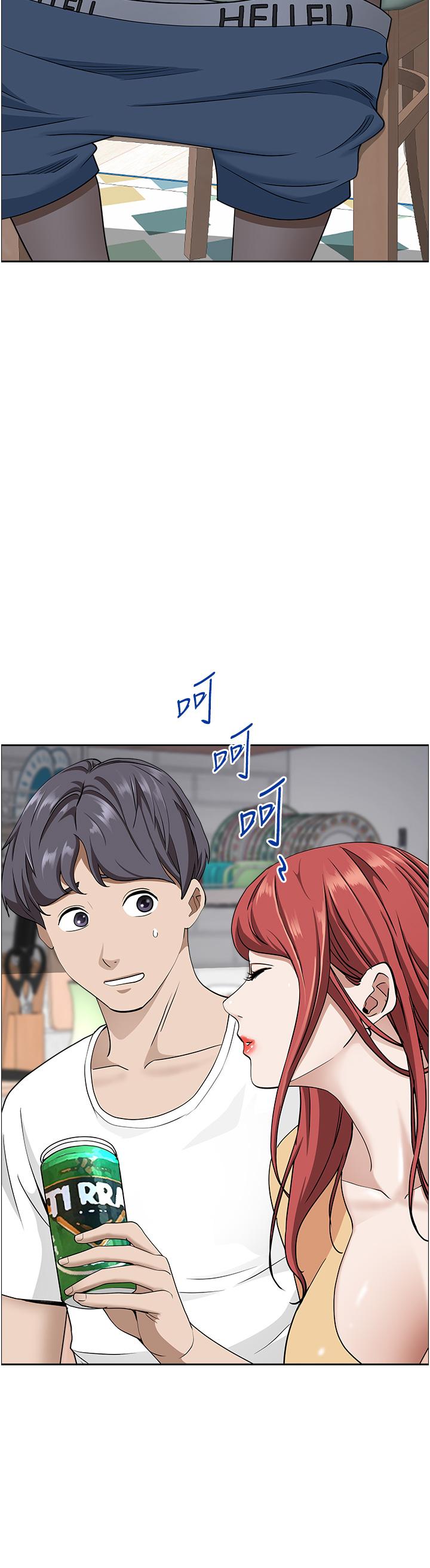 第53张
