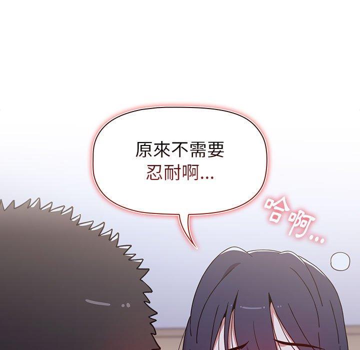 第132张