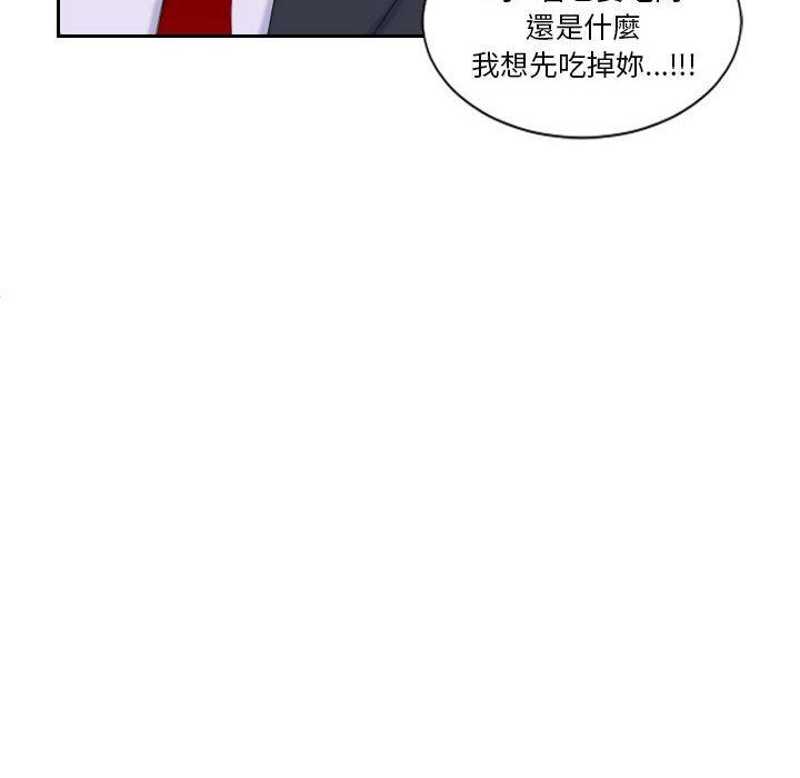 第73张