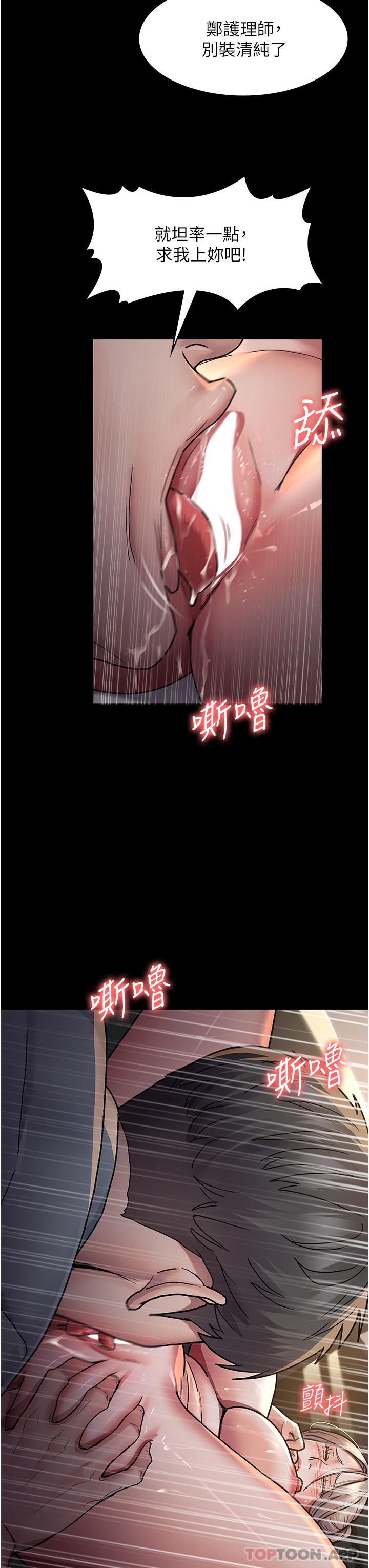 第14张