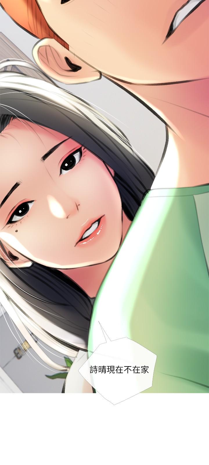 第27张