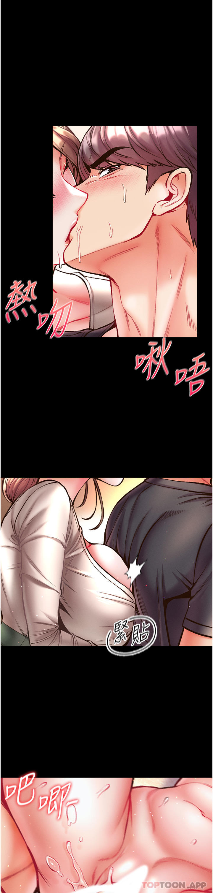 第42张
