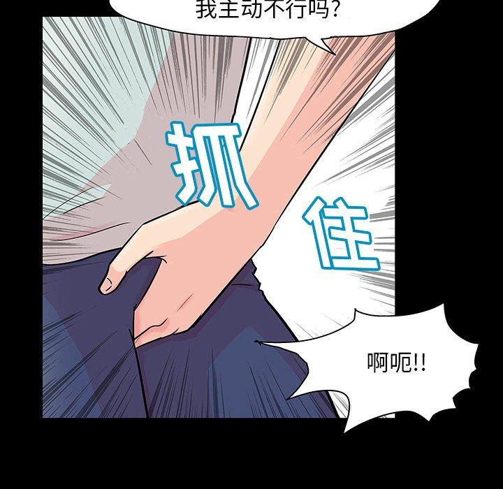 第12张